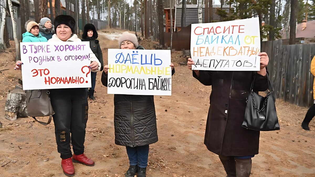     Депутаты Госдумы, приехавшие на Байкал на общественные слушания по новому закону, разрешающему массовые вырубки леса у озера, испытали на себе «гнев» народа, срежиссированный местными элитами. «Трое смелых» голосовали против нового закона и получили «ответку» прямо у озера.