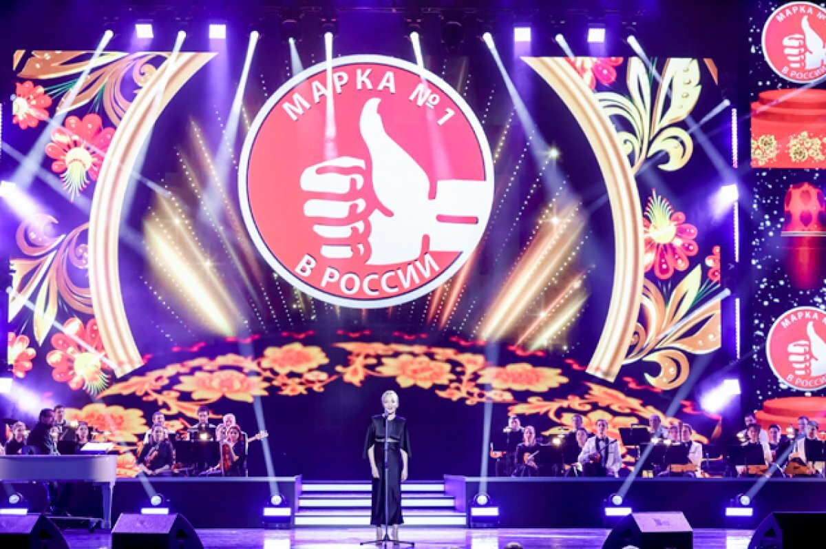    Покупатели доверяют.