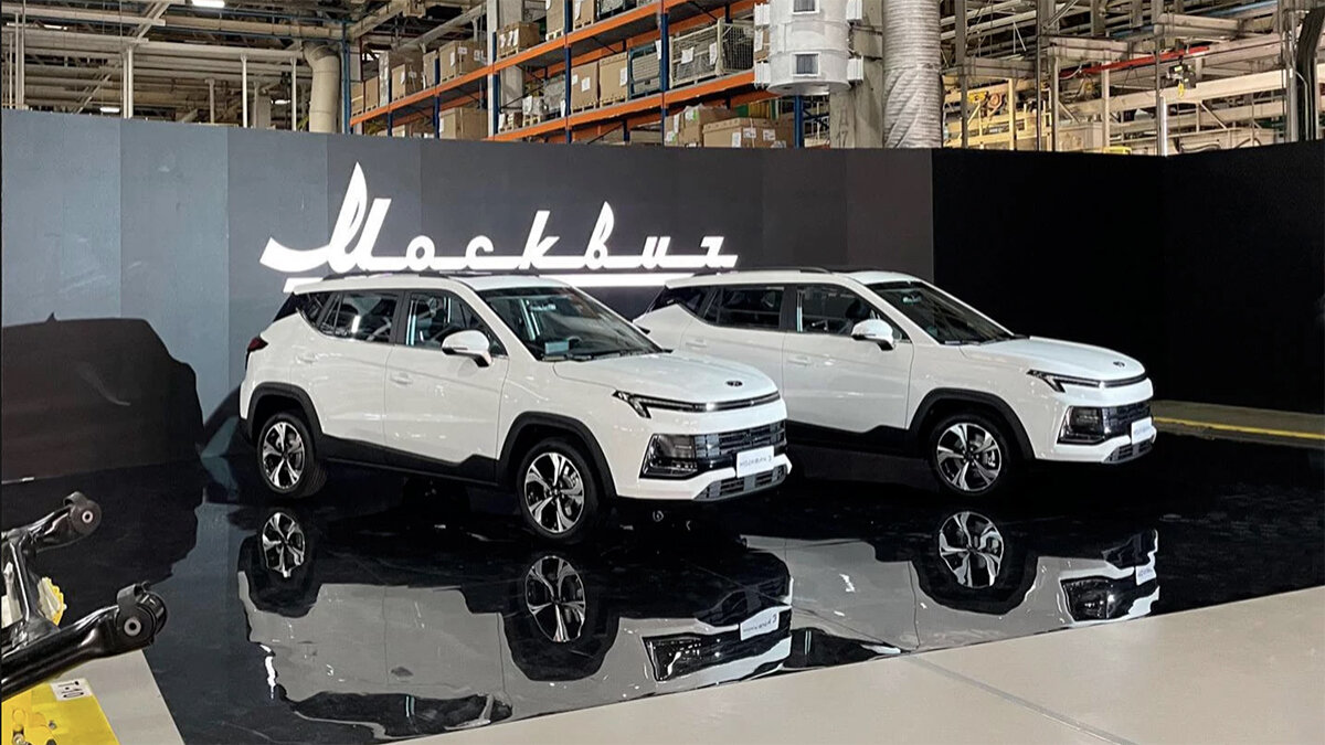 Autonews.ru📷Автомобиль «Москвич 3е»