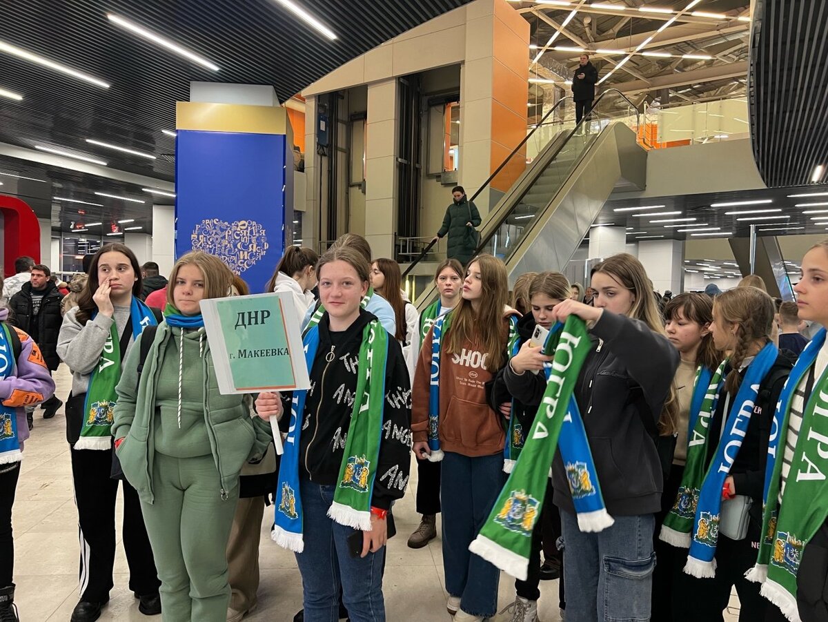    Одаренные дети из Макеевки благодаря Югре посетили выставку «Россия»