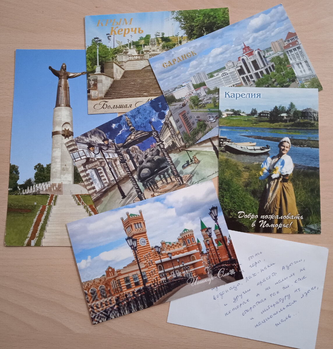 Postcrossing | ShopInfo - форум о покупках через интернет за границей и в Украине