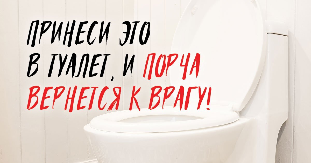 Евдокия Малафеева: Как снять проклятие, сглаз и порчу без колдунов и экстрасенсов