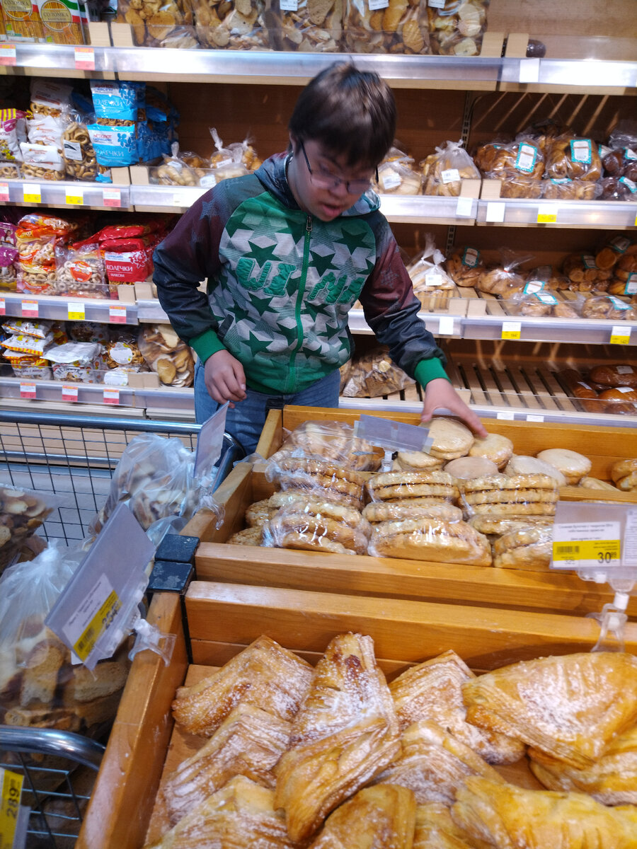 любимая выпечка