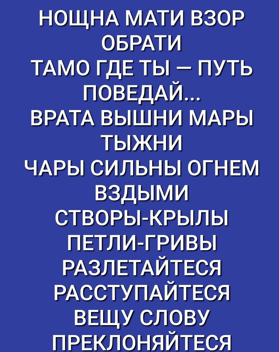-2-2