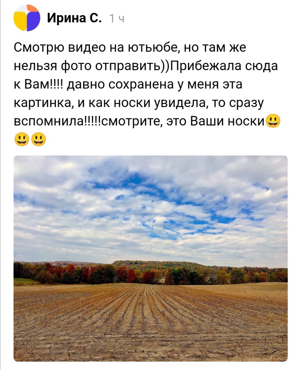127 октября