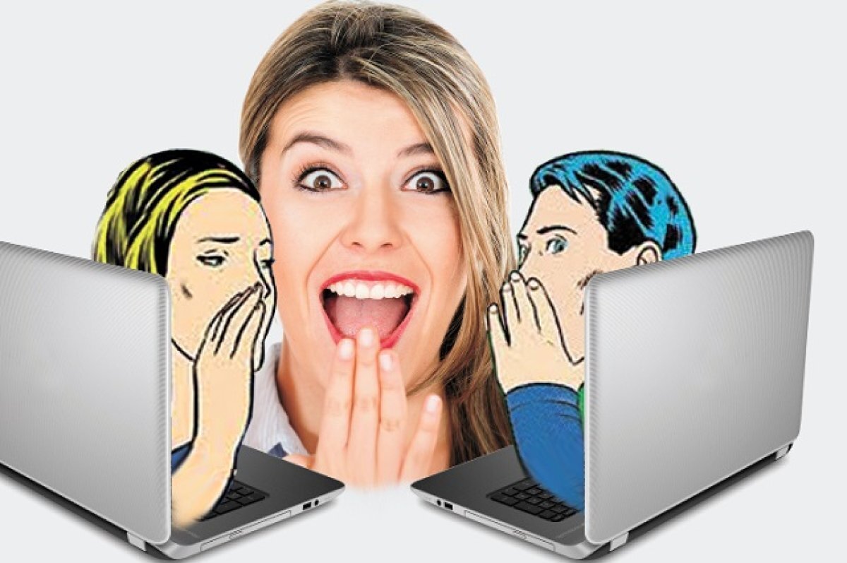    В Росгвардии опровергли сообщение о падении беспилотника в Ростовской обл.