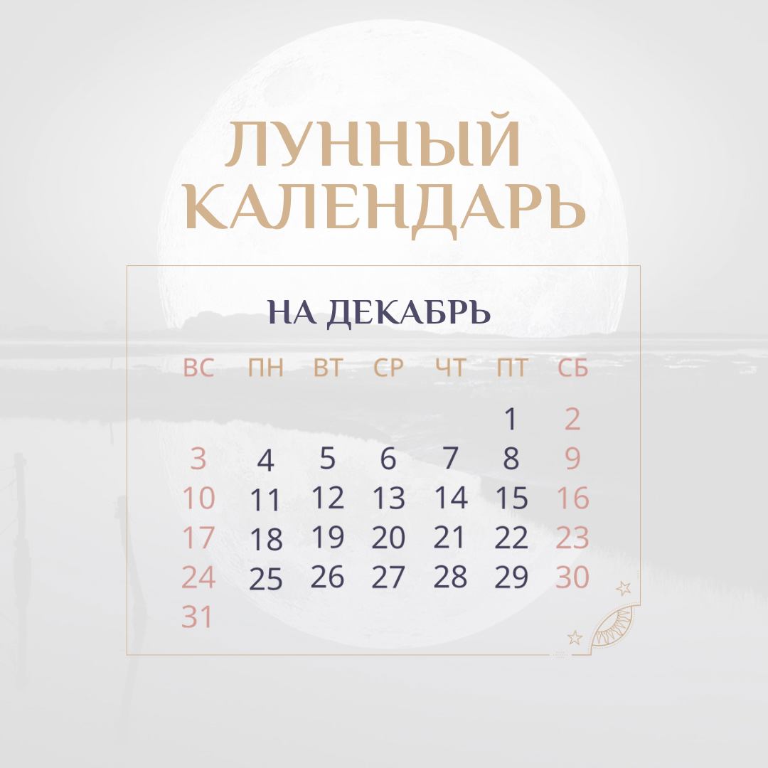 Календарь перекидной на 2022 год https://framestok.ru/shablony-kalendarey/kalend