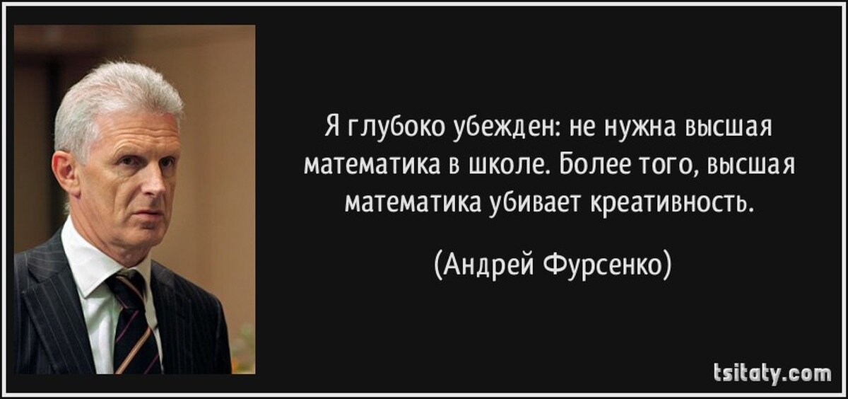 Картинка из открытых источников.