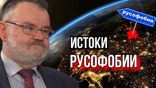 ИНФОРМАЦИОННОЕ ПРОТИВОБОРСТВО США ВТОРОГО ПОКОЛЕНИЯ. ХЛОБУСТОВ