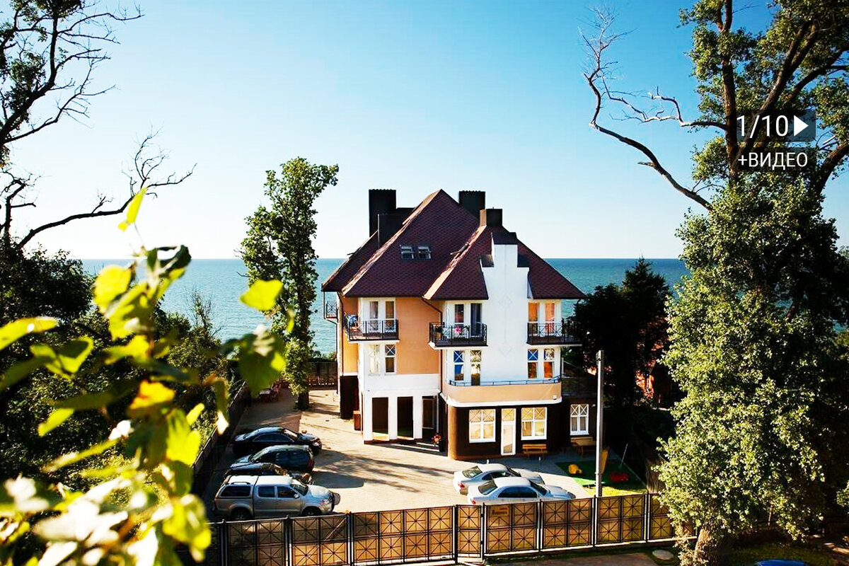 Априори 3*, Зеленоградск, Калининградская область