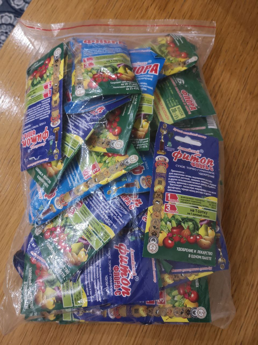 Флора и Фитоп от БиоБан 