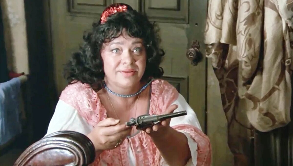 «Человек с бульвара Капуцинов», к/с «Мосфильм», 1987, реж. А. Сурикова