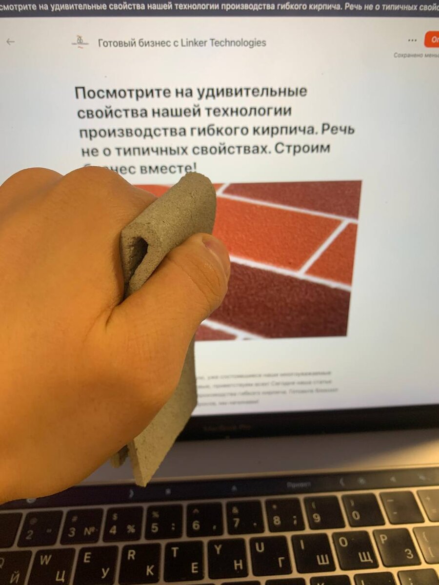 в таком формате импровизации)