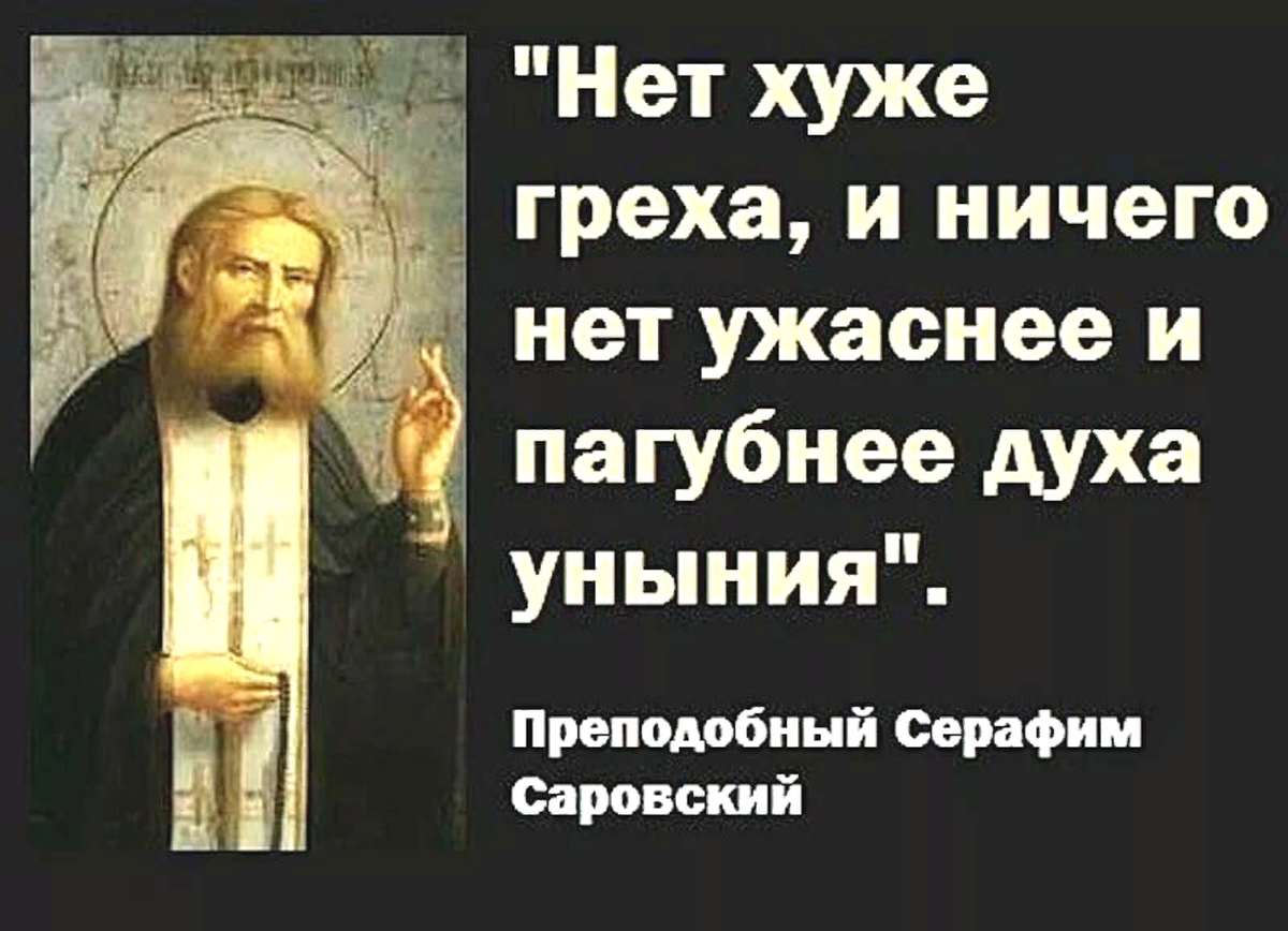 Рассказы о жизни, Церкви и вере 