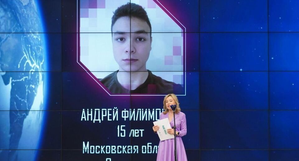 Пресс-центр Международной детско-юношеской премии «Экология – дело каждого»📷
