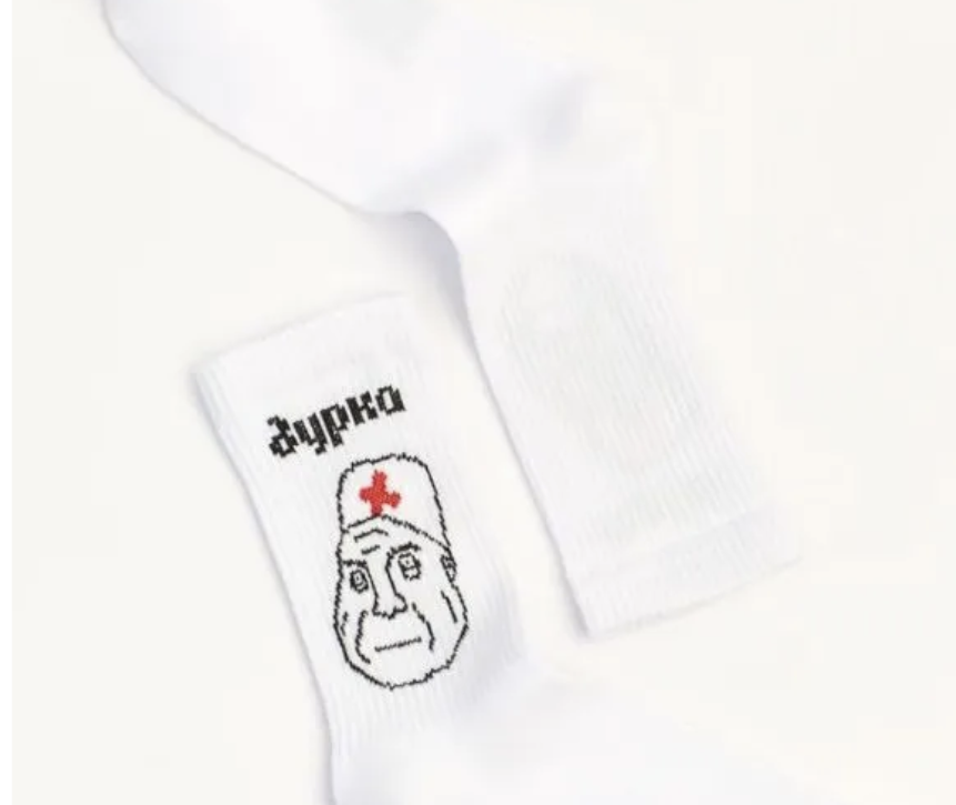 на что я трачу свои деньги?