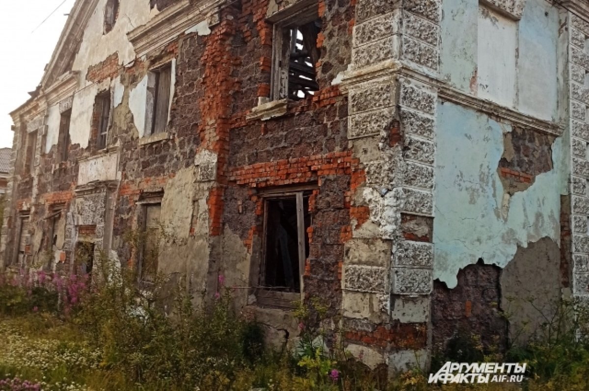    Стало известно, сколько семей смогут уехать с Крайнего Севера в 2024 году