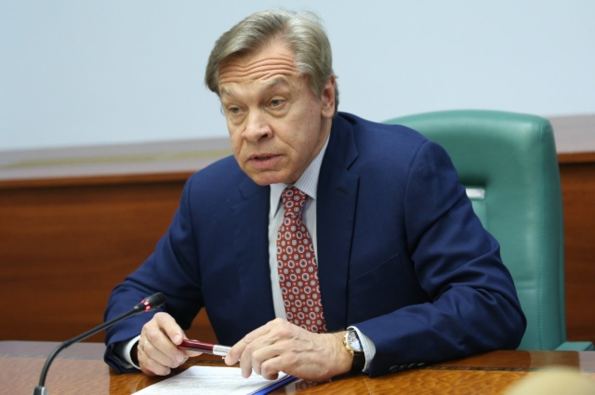    Алексей Пушков.