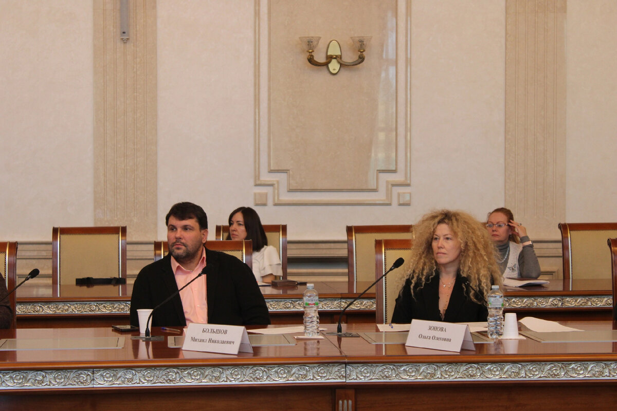 Комиссия по экологии. Обсуждение закона