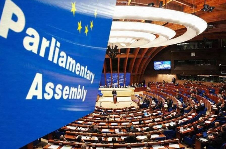 Парламентская ассамблея Совета Европы (ПАСЕ) (иллюстрация из открытых источников)