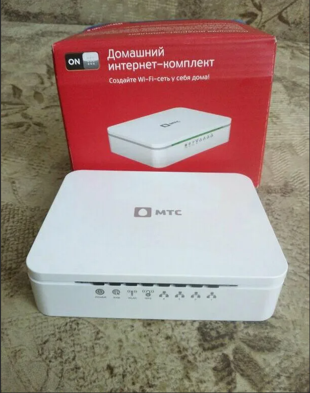 Взято с Яндекс фото.