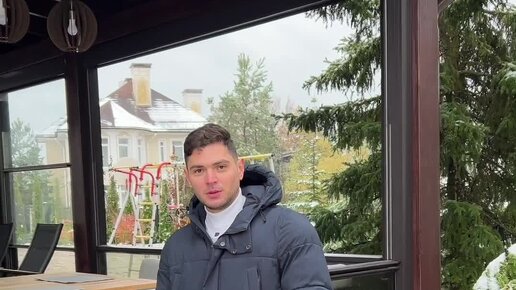 СОЗДАЙ-ТЕРРАСУ® | Обзор нашей террасы | Дзен