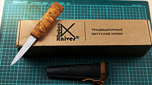 Мнение о традиционном якутском ноже от DOBUN KNIVES