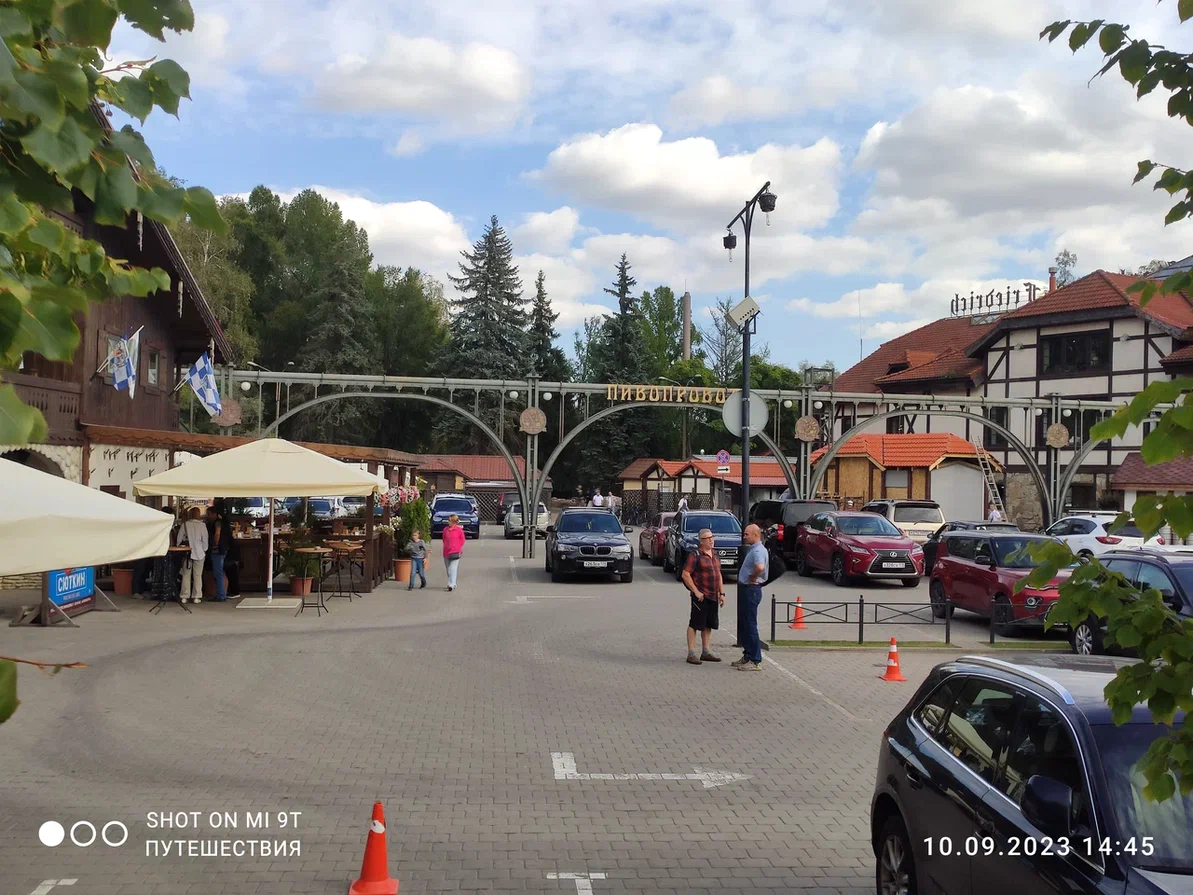 Остров детства, детства моего... Приморский парк Победы на Крестовском  острове: тогда и сейчас | Бюджетные путешествия на машине | Дзен