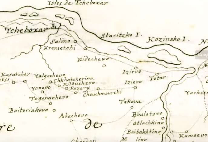 Так на карте изображена наша местность в начале 18-го века.