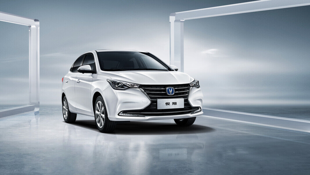 Changan Alsvin 2023  -    Grand Auto News  