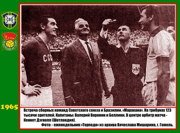 Фото из архива Михалыча. С яндекс-картинки https://707.su/hCq