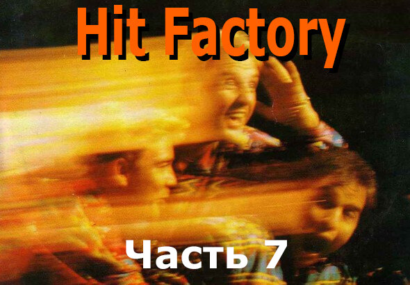 Фото из открытых источников.