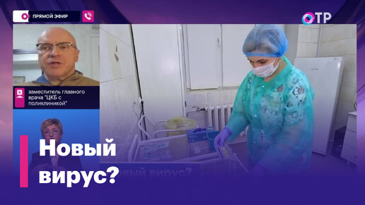 Кашляете неделями и все время хочется спать? Это такой ковид или что-то новое?