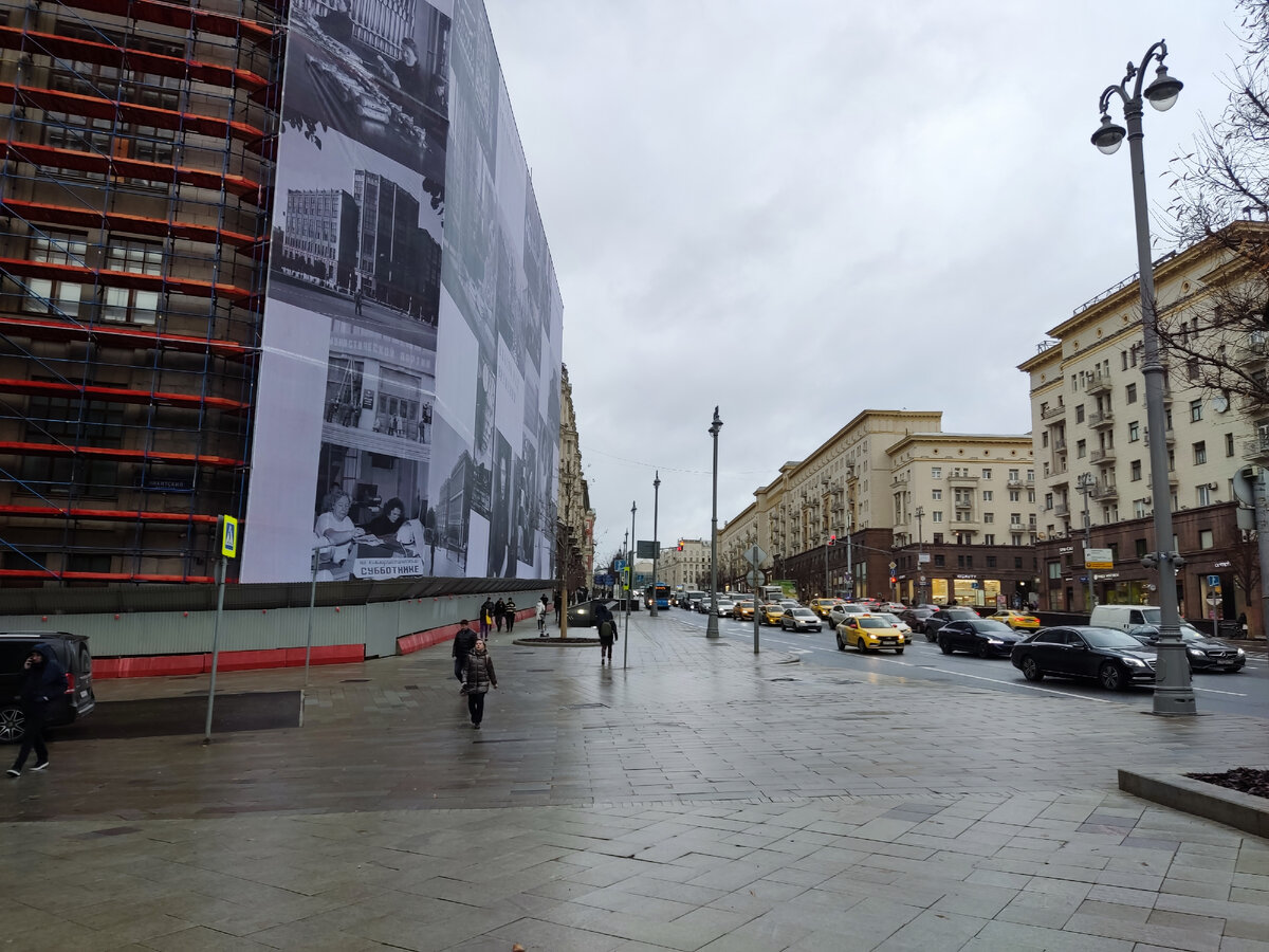 Тверской холм. Холмы Москвы 3. Пешеходный маршрут. | Прогулки по Москве |  Дзен