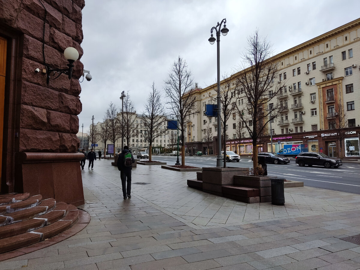 Тверской холм. Холмы Москвы 3. Пешеходный маршрут. | Прогулки по Москве |  Дзен