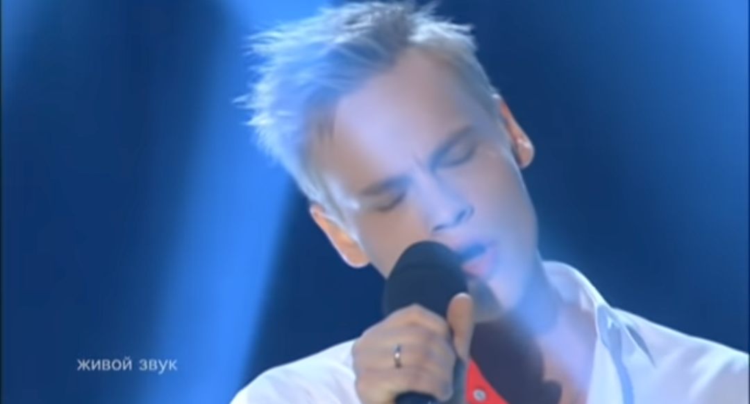 Просто идеал. Скриншот 