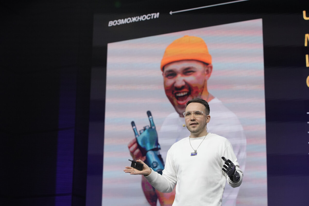 Илья Морковский (Илья Киборг) - Как вести социальные сети