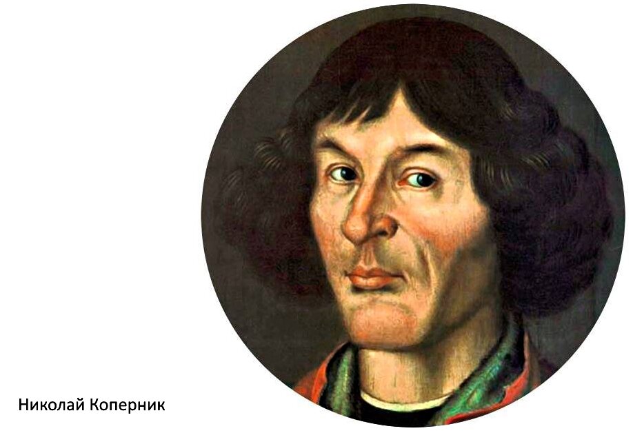 Изображение из открытых источников