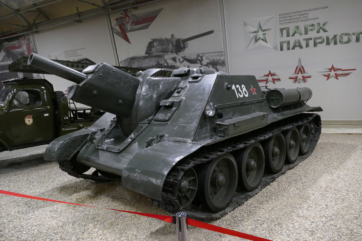 Нынешнее состояние машины.