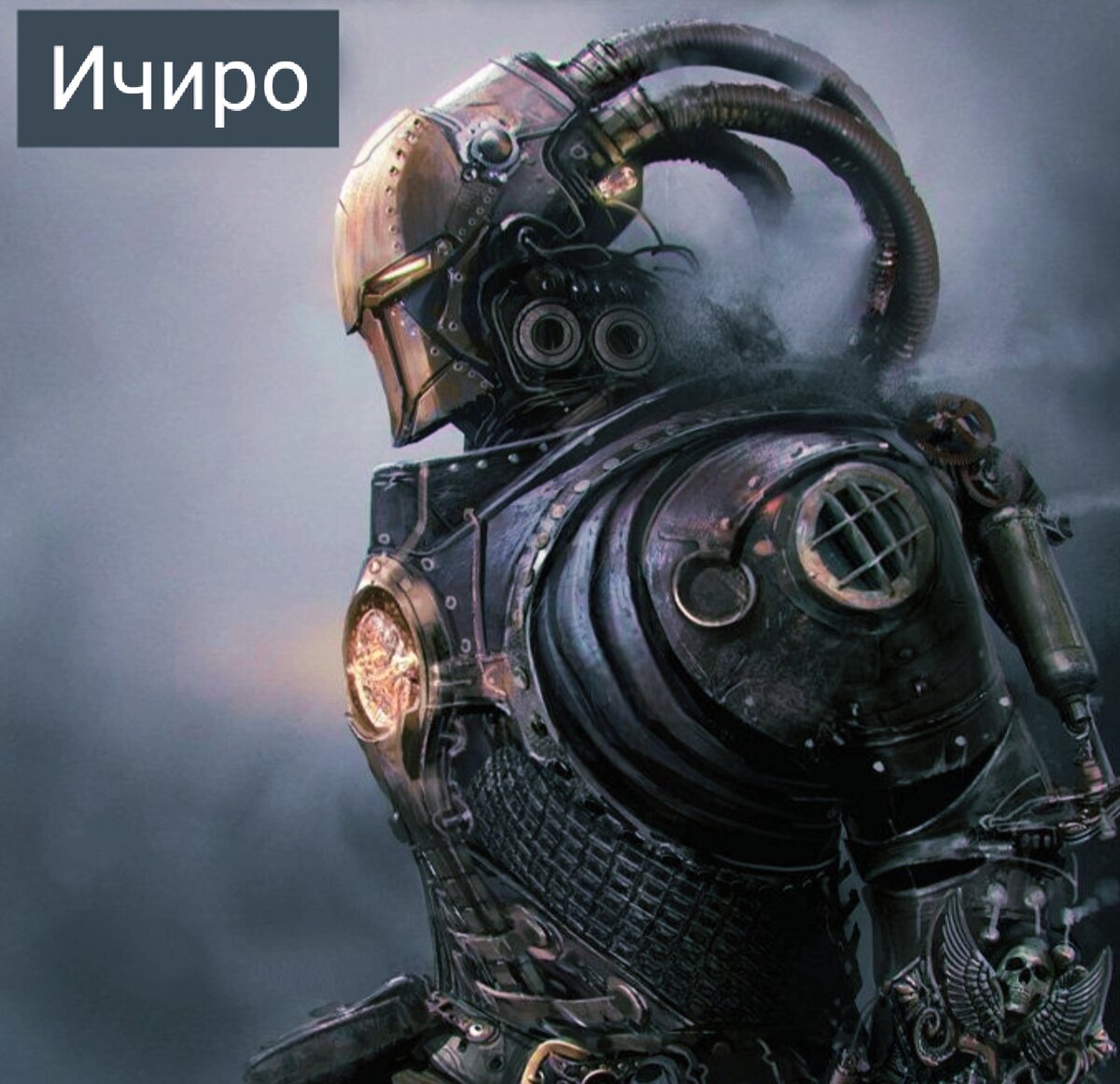 Картинка из Мистического марафона группы ВК "Пиши за гроши"