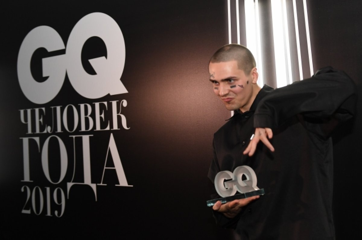    Отец рэпера Face заявил, что не намерен оплачивать долги сына