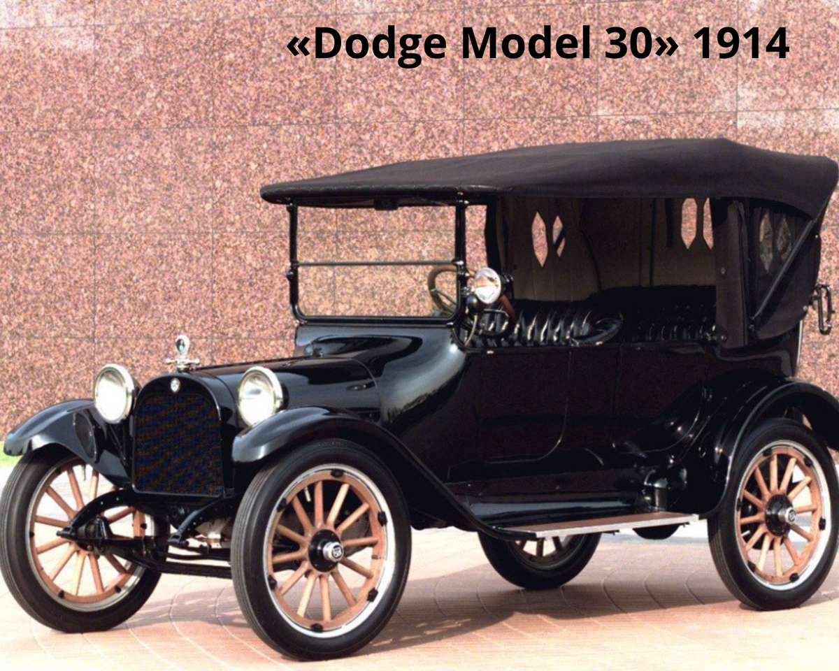 Первая машина 2023. Dodge brothers model 30-35. Dodge model 30. 1914 Dodge model 30-35 Touring. Dodge model 30-35 1914.