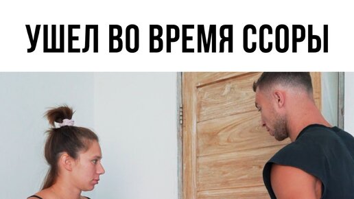 Елизавета Исаева