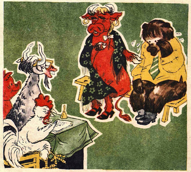 Художник А. Штабель. Журнал «Крокодил» 1979 №30