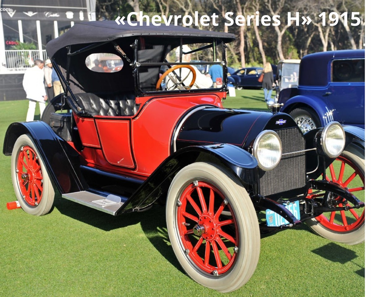 S h auto. Chevrolet 1915. Chevrolet 490. Шевроле Классик сикс 1912. Chevrolet Classic Six 1911.