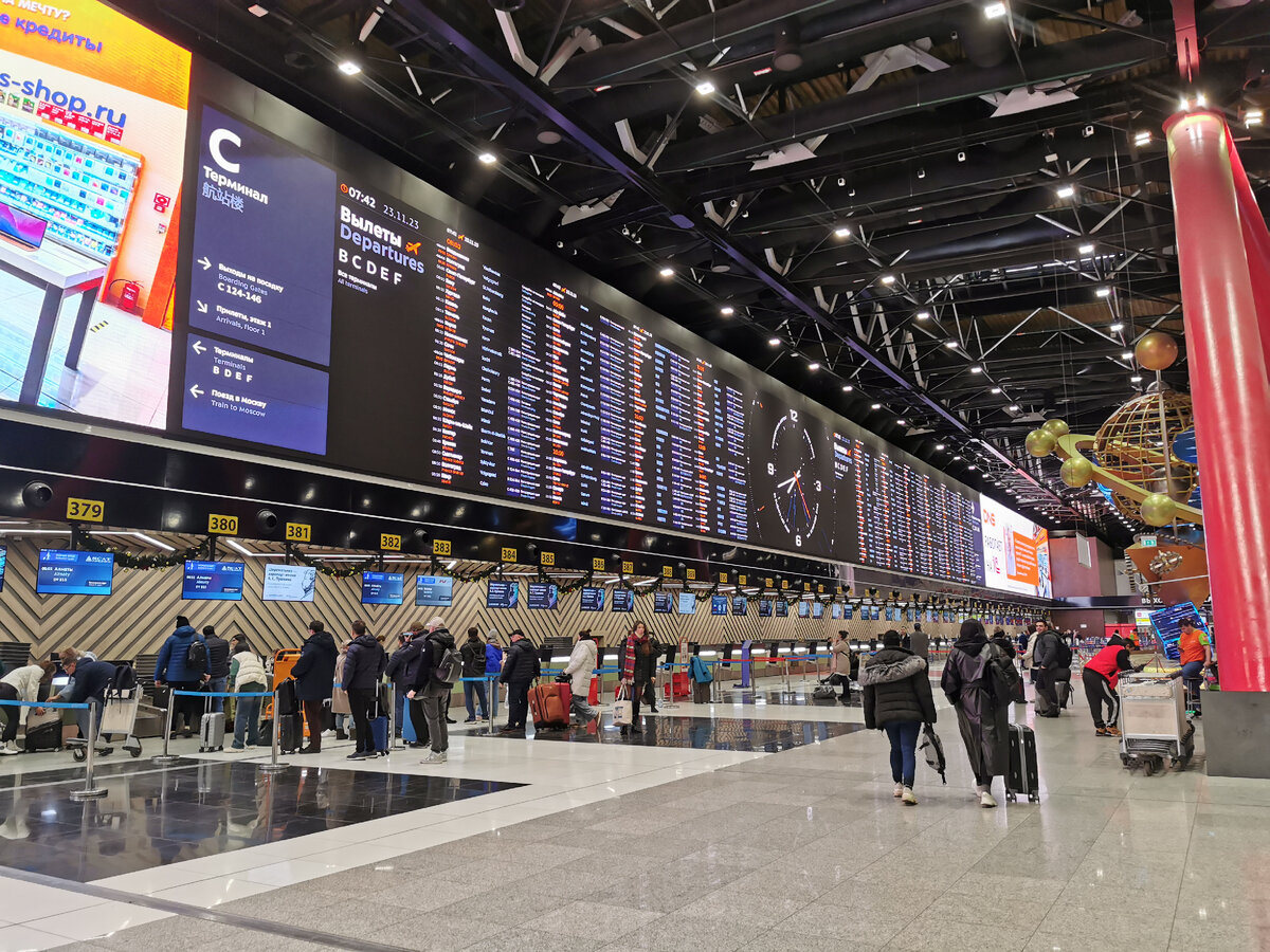 Вот это табло вылетов поражает