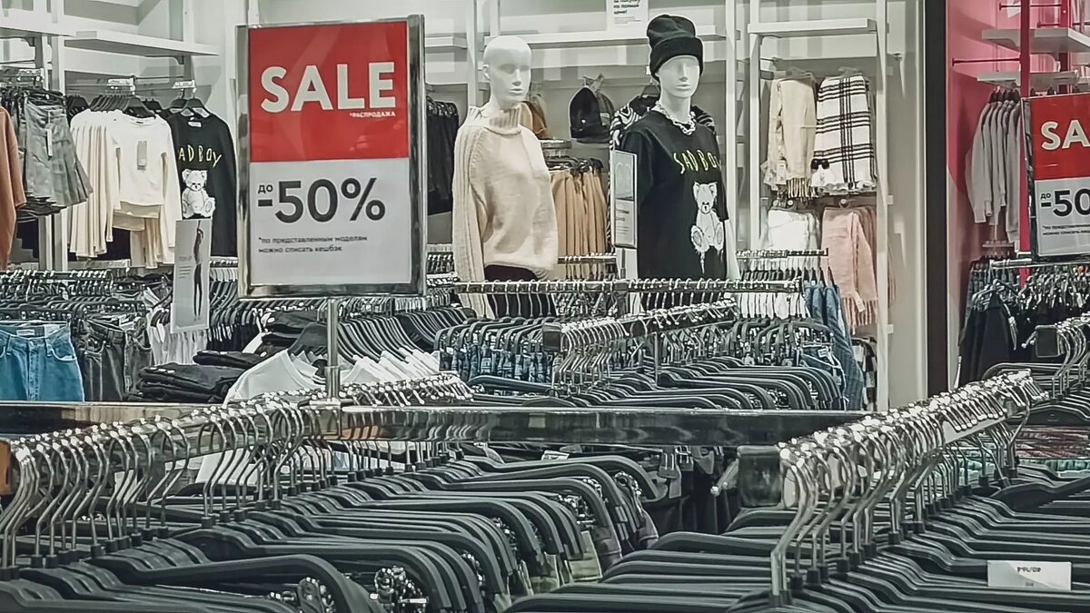     По мнению специалистов, вместо того, чтобы сэкономить в «Черную пятницу», есть огромная вероятность переплатить.