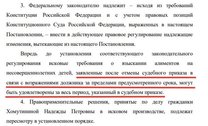 Опыт и зарубежные практики