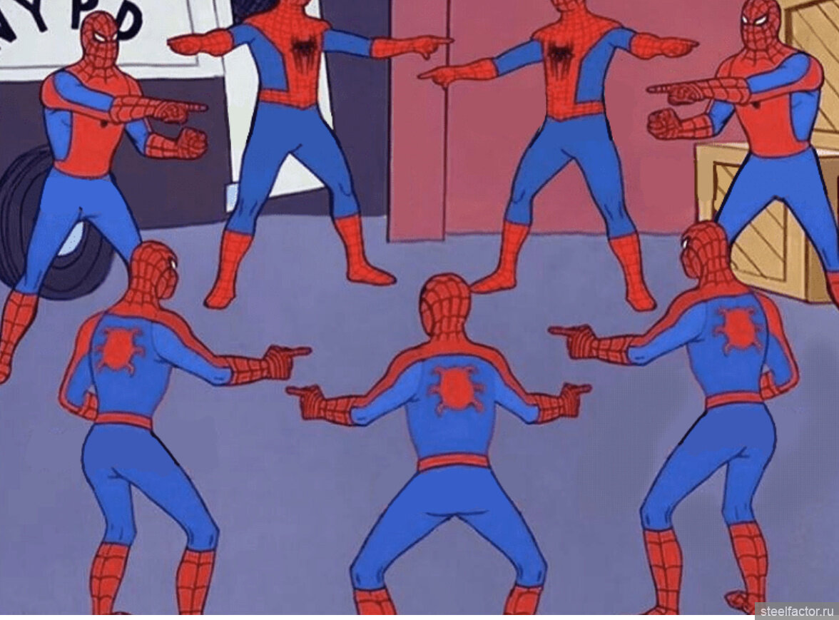 Что примерно должно происходить при встрече двух "я"