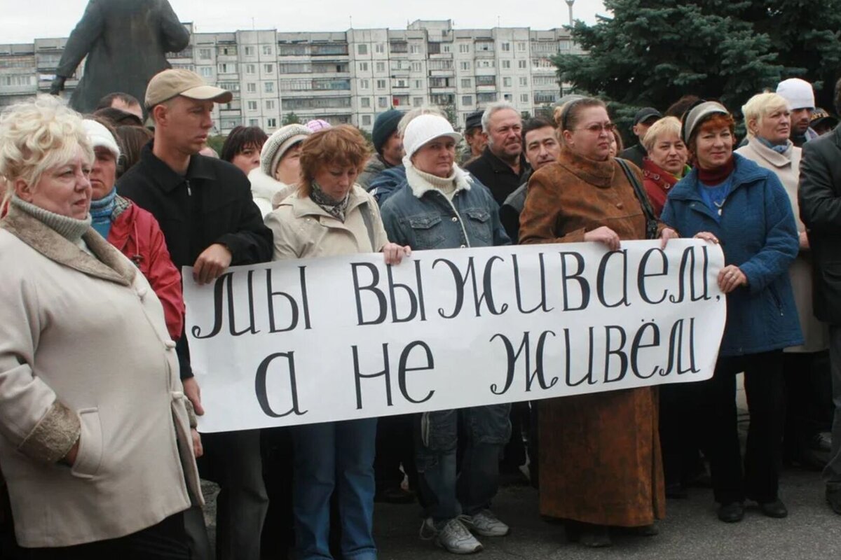 Тоже денег нет? Ну там, ниже по тексту, екатеринбургский депутат советов полезных надавал, как в таком случае жить-то надо..
